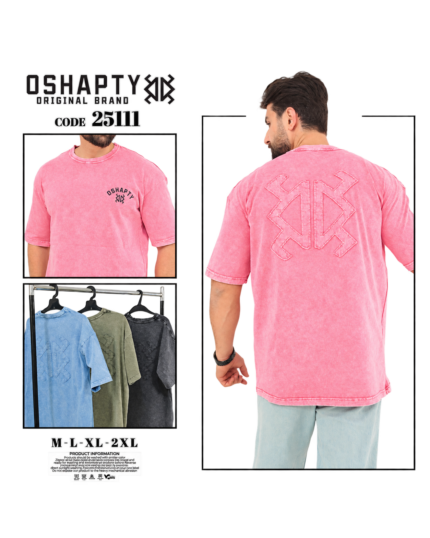 تيشيرت Washed Monogram وردي – 25111